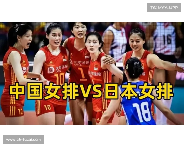 央视建议中国女排深入分析日本队比赛录像汲取战术精髓提升竞技水平 央视建议中国女排深入分析日本队比赛录像汲取战术精髓提升竞技水平