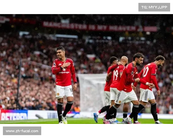 曼联祭出3421阵型击退布莱顿 谢什科制胜 卡塞米罗与B费掌控中场 曼联祭出3421阵型击退布莱顿 谢什科制胜 卡塞米罗与B费掌控中场