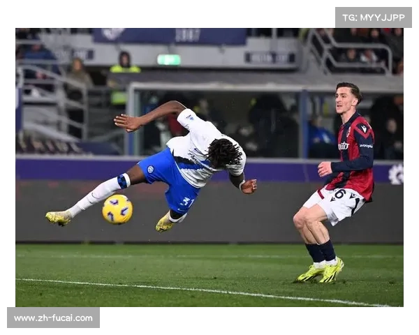 博洛尼亚反击高效，队史最佳开局的黑马密码