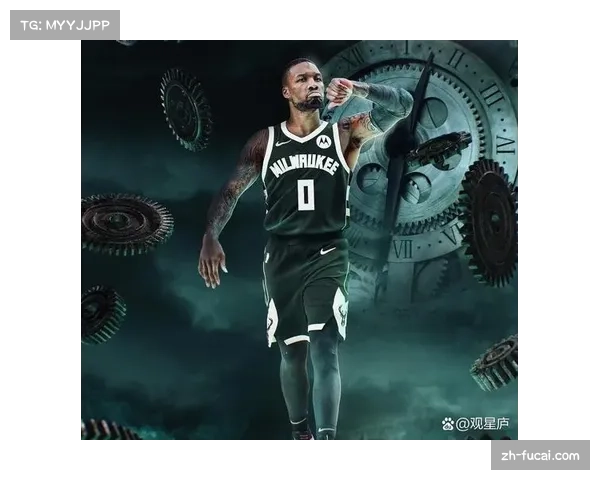 雄鹿薪资空间受利拉德合同影响，未来操作受限