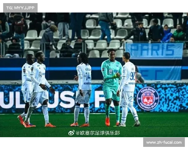 巴黎圣日耳曼客场挑战欧塞尔，巴尔科拉赛前强调关键战意义